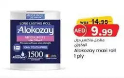 KM Trading Alokozay maxi roll 1 ply offer