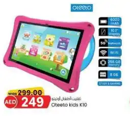 KM Trading Oteeto kids K10 offer