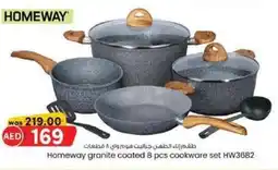 KM Trading Homeway granite coated cookware set HW3682 offer