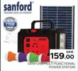 Al Madina Sanford multi functional power station offer