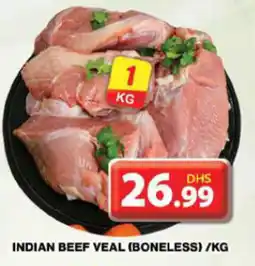 Grand Hyper Market Indian beef veal (boneless) offer