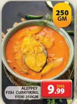 Grand Hyper Market Aleppey fish curry (king fish) offer