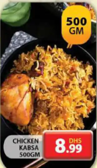 Grand Hyper Market Chicken kabsa offer