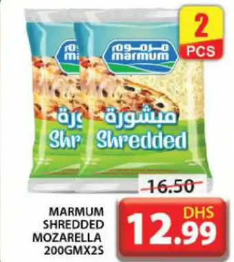 Grand Hyper Market Marmum shredded mozarella offer