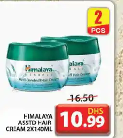 Grand Hyper Market Himalaya asstd hair cream offer