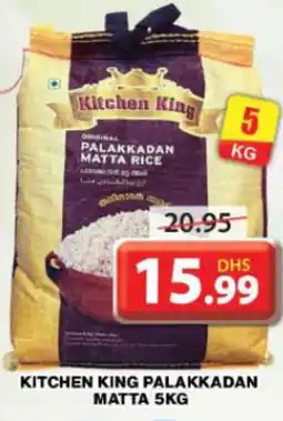 Grand Hyper Market Kitchen king palakkadan matta offer