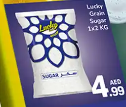 Day To Day Lucky grain sugar offer