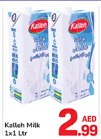 Day To Day Kalleh milk offer