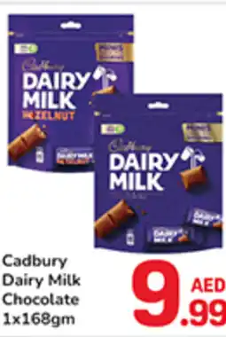Day To Day Cadbury dairy milk chocolate offer
