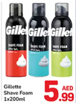 Day To Day Gillette shave foam offer