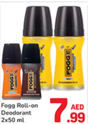 Day To Day Fogg Roll-on Deodorant offer