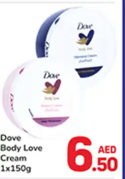 Day To Day Dove body love cream offer
