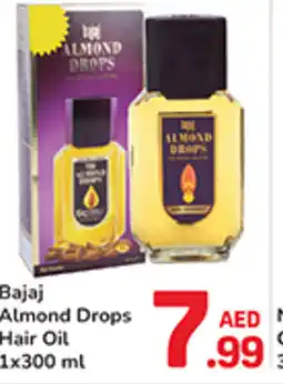 Day To Day Вајај almond drops hair oil offer
