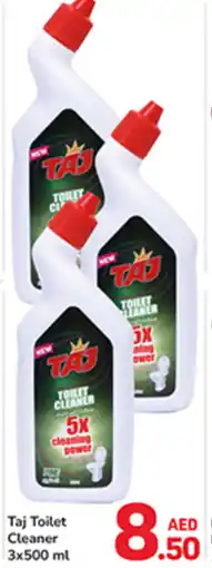 Day To Day Taj toilet cleaner offer