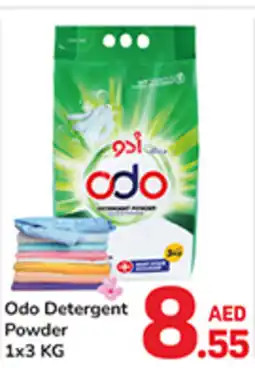 Day To Day Odo paper cups with handle offer