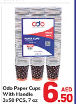 Day To Day Odo paper cups with handle offer
