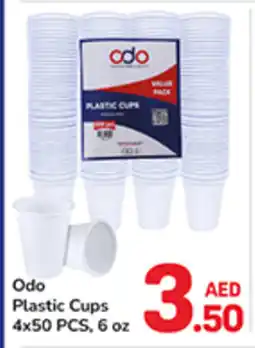 Day To Day Odo plastic cups offer