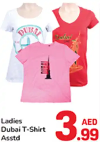 Day To Day Ladies Dubai T-Shirt Asstd offer