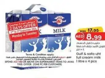 KM Trading Gulf & safa uht full cream milk offer