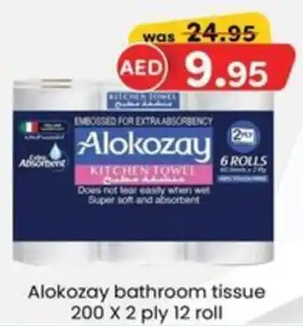 KM Trading Alokozay bathroom tissue offer