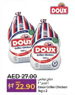 Lulu Hypermarket Doux Griller Chicken offer