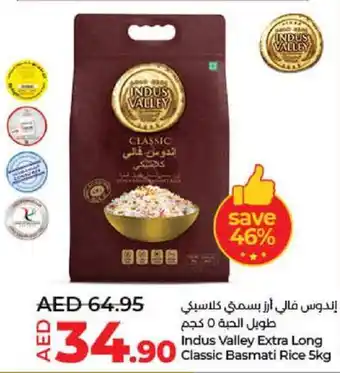 Lulu Hypermarket Indus Valley Extra Long Classic Basmati Rice offer