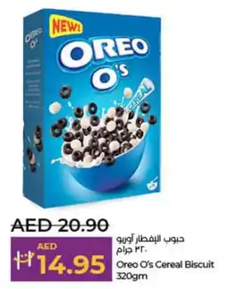 Lulu Hypermarket Oreo O's Cereal Biscuit offer