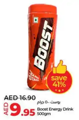 Lulu Hypermarket Boost Energy Drink offer