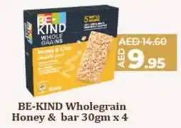 Lulu Hypermarket BE-KIND Wholegrain Honey & bar offer