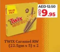 Lulu Hypermarket Twix Caramel RW offer