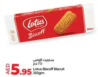 Lulu Hypermarket Lotus Biscoff Biscuit offer