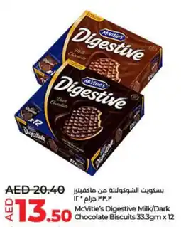 Lulu Hypermarket McVitie's Digestive Milk/Dark Chocolate Biscuits offer