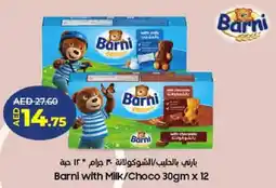 Lulu Hypermarket Barni with Milk/Choco offer