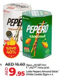 Lulu Hypermarket Lotte Pepero Almond Stick/ White Cookie offer