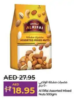 Lulu Hypermarket Al Rifai Assorted Mixed Nuts offer