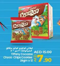 Lulu Hypermarket Tiffany Cocozoo Choco Chips Cookies offer