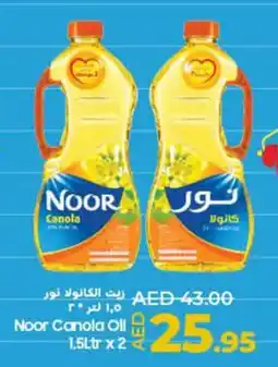 Lulu Hypermarket Noor Canola Oil offer