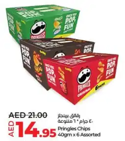 Lulu Hypermarket Pringles Chips offer