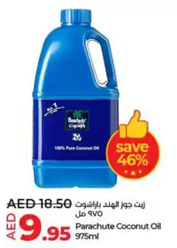 Lulu Hypermarket Parachute Coconut Oil offer