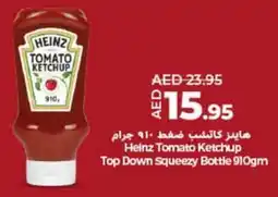 Lulu Hypermarket Heinz Tomato Ketchup Top Down Squeezy Bottle offer