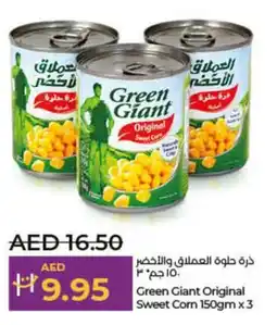 Lulu Hypermarket Green Giant Original Sweet Corn offer