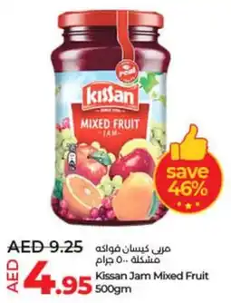 Lulu Hypermarket Kissan Jam Mixed Fruit offer