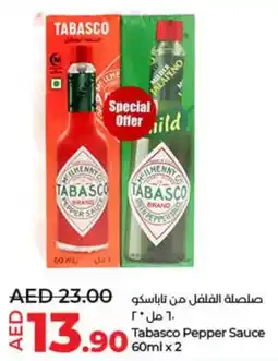 Lulu Hypermarket Tabasco Pepper Sauce offer
