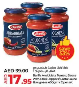 Lulu Hypermarket Barilla Arrabbiata Tomato Sauce With Chilli Peppers/ Pasta Sauce Bolognese offer