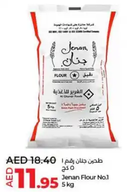 Lulu Hypermarket Jenan Flour No.1 offer