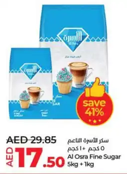 Lulu Hypermarket Al Osra Fine Sugar offer