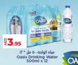 Lulu Hypermarket Oasis Drinking Water offer