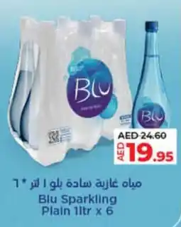 Lulu Hypermarket Blu Sparkling Plain offer