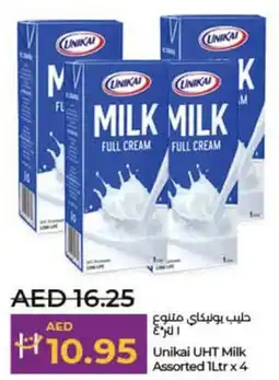 Lulu Hypermarket Unikai UHT Milk offer