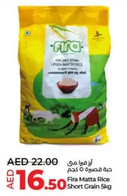 Lulu Hypermarket Fira Matta Rice Short Grain offer